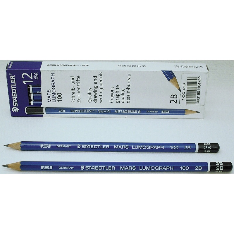 Staedtler Mars Lumograph Drawing Pencil, 2B