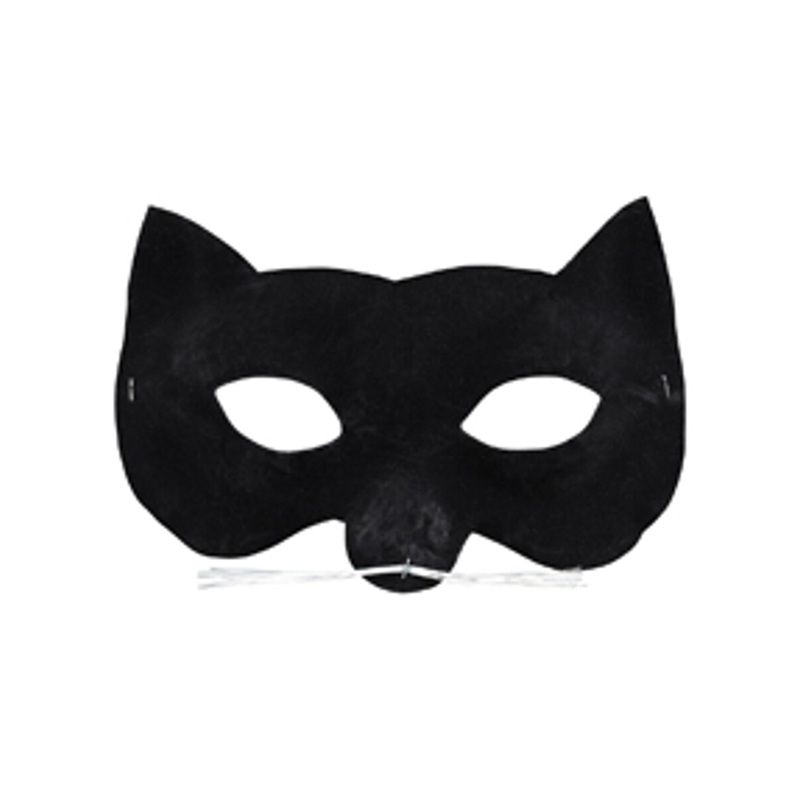 Black Cat Eye Mask With Whiskers Costume Accessory