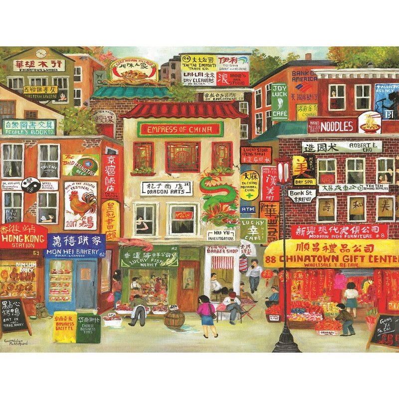 Sunsout Chinatown 500 pc   Jigsaw Puzzle 46356