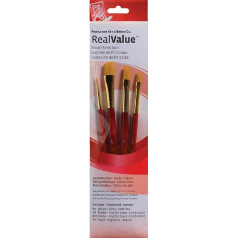 BRUSH SET GOLD TAKLON ROUND 2 SHADER 6 10 ANGLE 1/2
