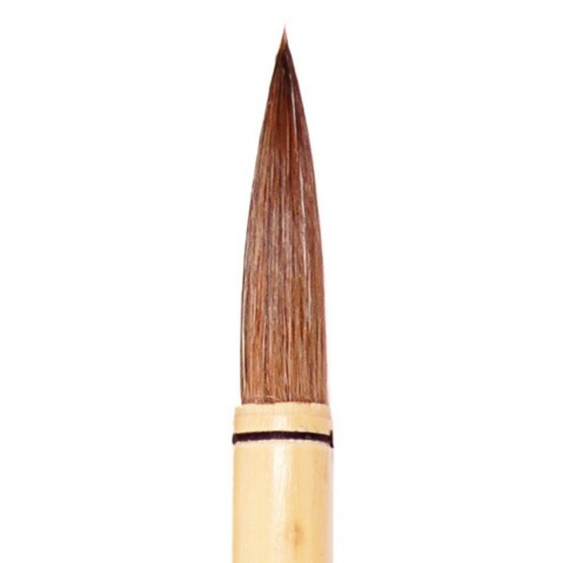 BAMBOO CALLIGRAPHY BRUSH 3/8X2 INCH