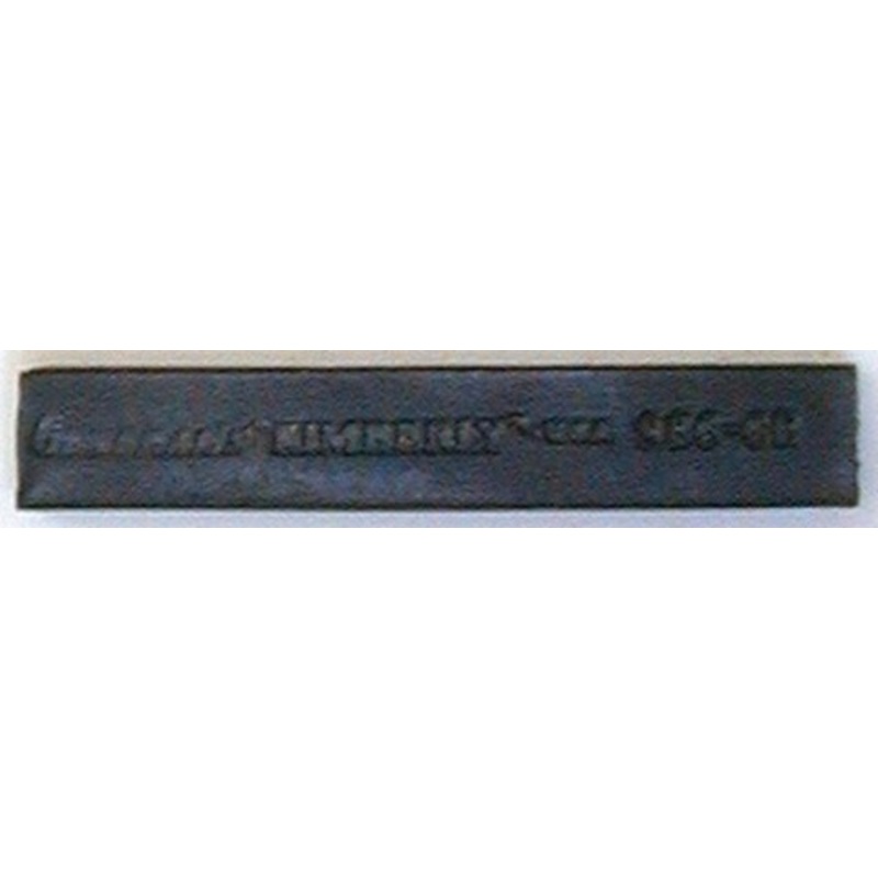 KIMBERLY GRAPHITE STICKS .25X.5X3IN 6B