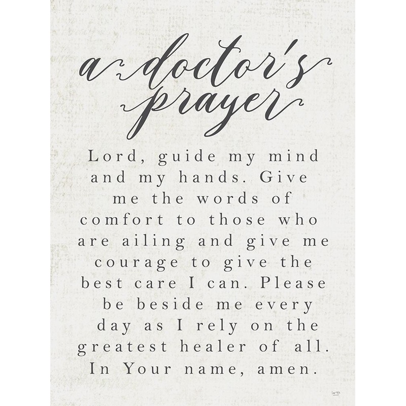 A Doctors Prayer Poster Print by Lux   Me Designs Lux   Me Designs # LUX281