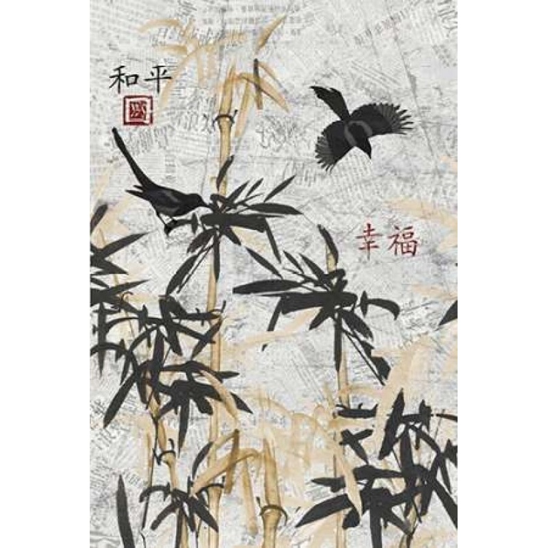 Bamboo Jungle A Poster Print by Diane Stimson # DSRC255A